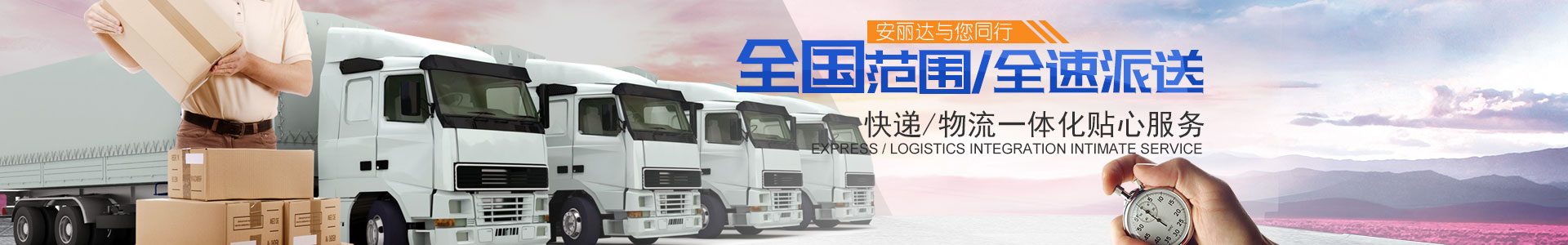 &#108;&#101;&#121;&#117;&#20048;&#40060;