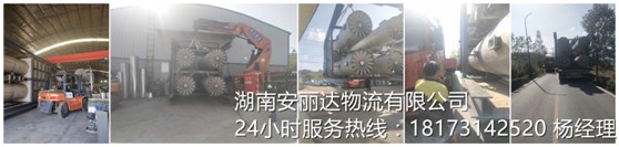 &#108;&#101;&#121;&#117;&#20048;&#40060;