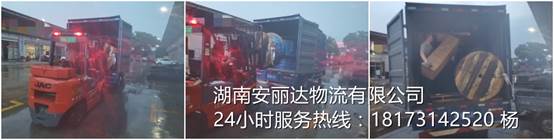 &#108;&#101;&#121;&#117;&#20048;&#40060;